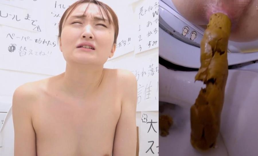 A Naked Girl in the Bathroom Wanted to Take a Shit 2026 (BFFF-584) [FullHD/1920x1080]